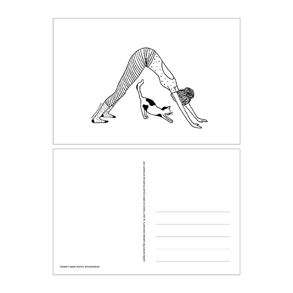 Cartão-Postal Yoga-feira - Imagem 7