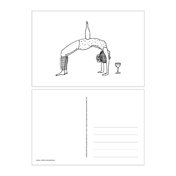 Cartão-Postal Yoga-feira - Imagem 5